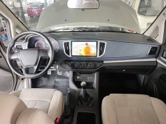 Dongfeng Delica 2023 M5 1.6L Practical 5-Seater - ფოტო 9