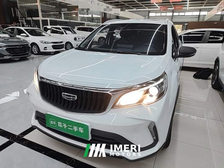 Geely Emgrand X3 PRO 1.5L CVT Luxury - ავტომობილი ჩინეთიდან