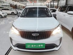 Geely Emgrand X3 PRO 1.5L CVT Luxury - ფოტო 2