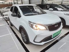 Geely Emgrand X3 PRO 1.5L CVT Luxury - ფოტო 3
