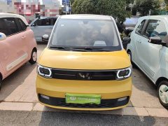Wuling Hongguang MINIEV Macaron Premium Edition Ternary Lithium - ფოტო 2