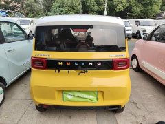 Wuling Hongguang MINIEV Macaron Premium Edition Ternary Lithium - ფოტო 5