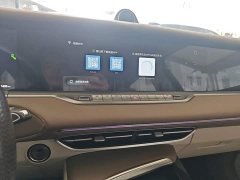 Voyah Lantu FREE Four-Wheel Drive Standard Extended Range Exclusive Luxury Package - ფოტო 12