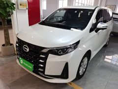 GAC Aion M6 PRO 270T DCT Elite - ფოტო 1