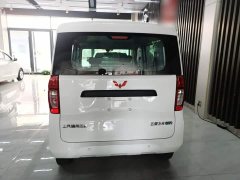 Wuling Zhiguang New Energy 201km Standard - ფოტო 5