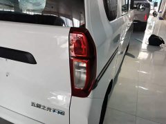 Wuling Zhiguang New Energy 201km Standard - ფოტო 7