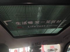 Great Wall WEY VV6 2.0T Two-Wheel Drive Smart Protection - ფოტო 17