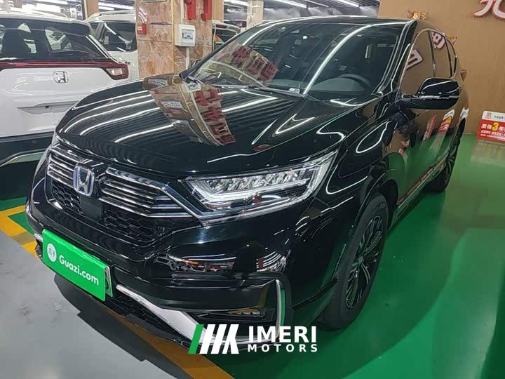 Honda CR-V New Energy Sharp Hybrid e 2.0L Wisdom Edition