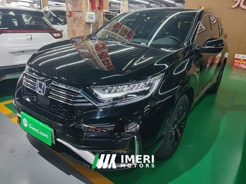 2022 Honda CR-V New Energy Sharp Hybrid e 2.0L Wisdom Edition