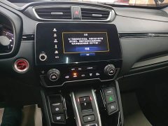 Honda CR-V New Energy 2021 Sharp Hybrid e 2.0L Wisdom Edition - ფოტო 12