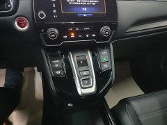 Honda CR-V New Energy 2021 Sharp Hybrid e 2.0L Wisdom Edition - ფოტო 13
