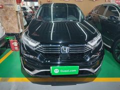 Honda CR-V New Energy 2021 Sharp Hybrid e 2.0L Wisdom Edition - ფოტო 2