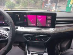 Volkswagen Lingdu L 280TSI DSG Spicy Edition - ფოტო 12
