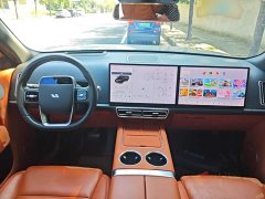 Li Auto Ideal L8 2023 Air - ფოტო 9