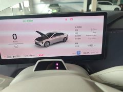 Buick Zhijing L7 Extended Range Avvia - ფოტო 11