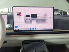 Buick Zhijing L7 Extended Range Avvia - ფოტო 12