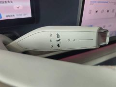 Buick Zhijing L7 Extended Range Avvia - ფოტო 13