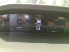 Changan UNI-V 1.5T Deluxe - ფოტო 11