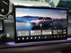 Leapmotor C10 210 LiDAR Edition - ფოტო 12