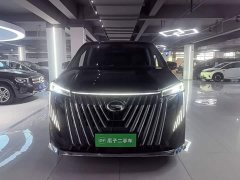 GAC Aion M8 Master Series Super Hybrid Edition - ფოტო 2