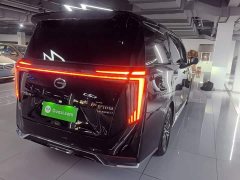 GAC Aion M8 Master Series Super Hybrid Edition - ფოტო 6