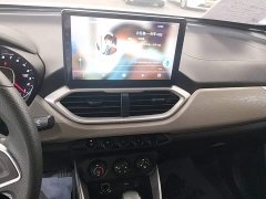 Baojun 510 1.5L CVT Version VI - ფოტო 12
