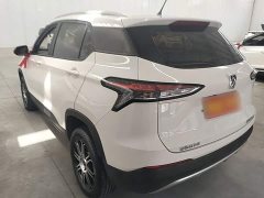 Baojun 510 1.5L CVT Version VI - ფოტო 4