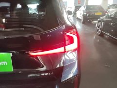 BMW X1 sDrive25Li M Sport Package - ფოტო 7