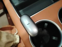 Li Auto L6 Pro Smart Refresh Edition - ფოტო 8