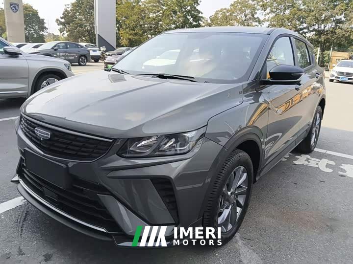Geely Bingyue 2025 1.5L CVT Super Capable - ავტომობილი ჩინეთიდან