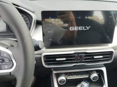 Geely Bingyue 2025 1.5L CVT Super Capable - ფოტო 12