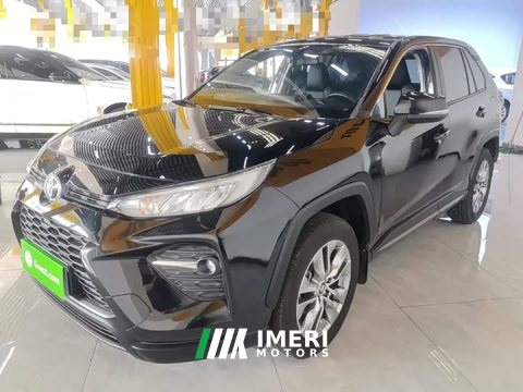 2023 Toyota Wildland 2.0L CVT FWD Leading Edition - ავტომობილი ჩინეთიდან