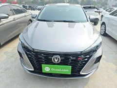 Changan Eado PLUS Blue Whale NE 1.4T GDI DCT Luxury - ფოტო 2