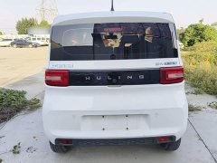 Wuling Hongguang MINIEV 2020 Zizai Trim Ternary Lithium - ფოტო 5