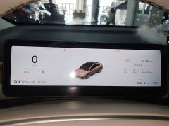 Leapmotor Leapo B01 650 LiDAR Edition - ფოტო 11