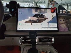 Leapmotor Leapo B01 650 LiDAR Edition - ფოტო 12
