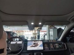 Leapmotor Leapo B01 650 LiDAR Edition - ფოტო 17