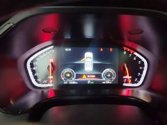 Changan CS75 2024 Comfort Edition 1.5T DCT Premium - ფოტო 11