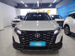 Changan CS75 2024 Comfort Edition 1.5T DCT Premium - ფოტო 2
