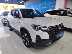 Changan CS75 2024 Comfort Edition 1.5T DCT Premium - ფოტო 3