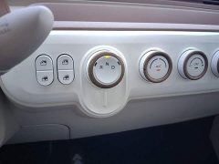 FAW Besturn Xiaoma 222km Colorful Edition - ფოტო 13