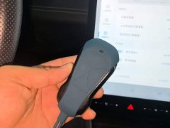 XPeng G3 2022 G3i 520N - ფოტო 8