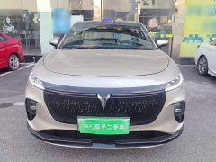 Voyah Lantu Zhiyin 2025 Rear-Wheel Drive Qiankun Edition - ფოტო 2