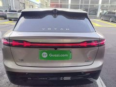 Voyah Lantu Zhiyin 2025 Rear-Wheel Drive Qiankun Edition - ფოტო 5
