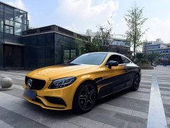Mercedes-Benz C-Class (Imported) C 260 Coupe - ფოტო 1
