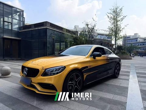 2021 Mercedes-Benz C-Class (Imported) C 260 Coupe - ავტომობილი ჩინეთიდან