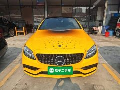 Mercedes-Benz C-Class (Imported) C 260 Coupe - ფოტო 2