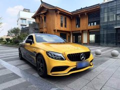 Mercedes-Benz C-Class (Imported) C 260 Coupe - ფოტო 3