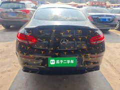 Mercedes-Benz C-Class (Imported) C 260 Coupe - ფოტო 5