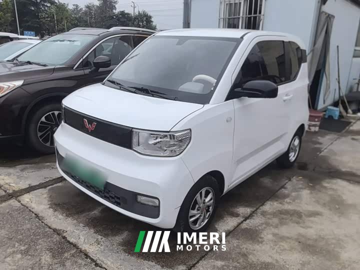 Wuling Hongguang MINIEV Zizai Edition LFP Battery